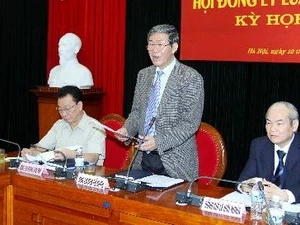 越共中央理论委员会召开第7次会议